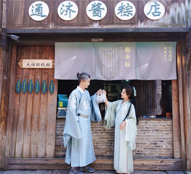 龍舟花燈船、非遺游園會、限定五黃宴……烏鎮(zhèn)景區(qū)端午活動上新