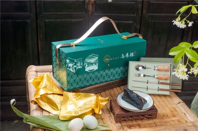 龍舟花燈船、非遺游園會、限定五黃宴……烏鎮(zhèn)景區(qū)端午活動上新