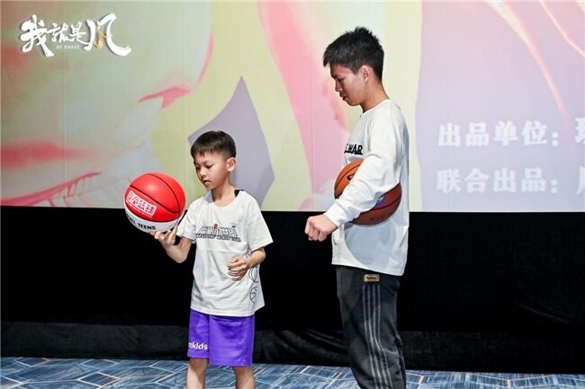 電影《我，就是風(fēng)！》舉行首映禮 獨(dú)臂籃球少年逐夢(mèng)故事燃動(dòng)雙城
