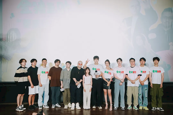 抖音官宣：周星馳首部微短劇《金豬玉葉》6月2日上線 共24集