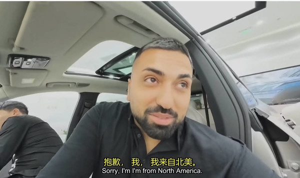 加拿大博主體驗中國電動汽車后感慨：我們在北美被車企宰了