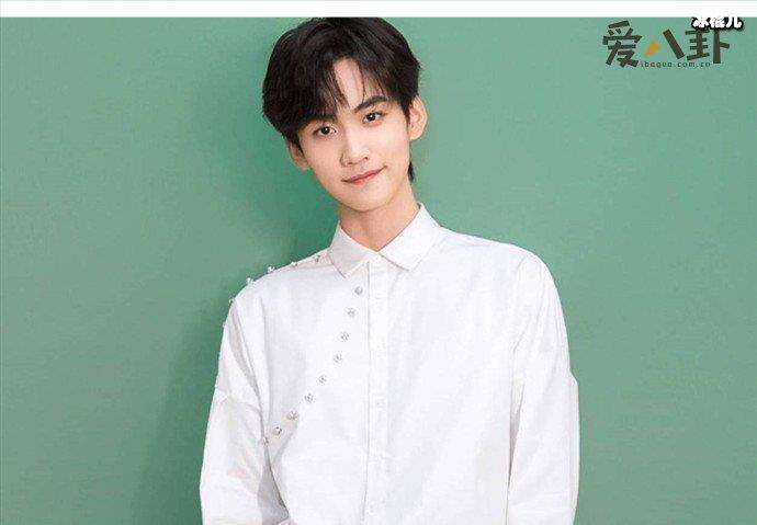 周柯宇,嘉行太子