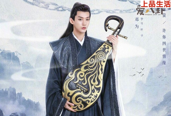 遇龍雪阡陌身份