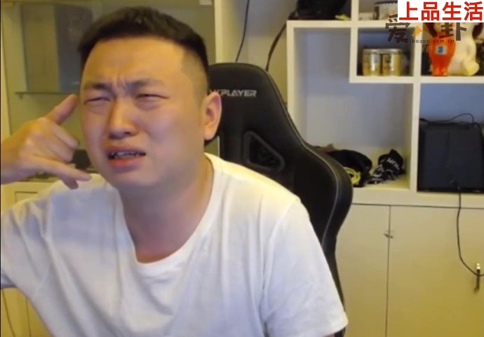 藥水哥口嗨向佐詳情