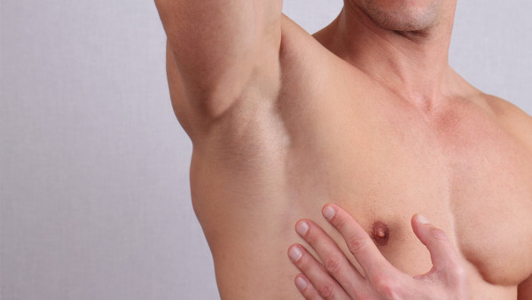 腋下狐臭手術(shù)是什么原理