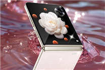 首款小折疊Magic V Flip來了！姜海榮：榮耀實現(xiàn)全形態(tài)折疊屏手機布局