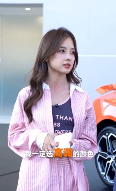 初代米粉王冰冰：喜歡小米SU7熔巖橙 一定選高調(diào)顏色