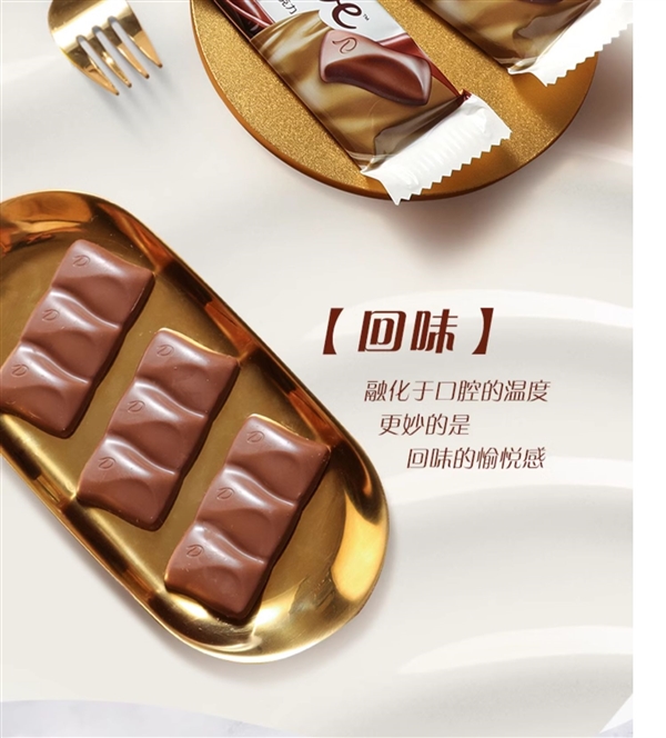 牛奶、黑巧兩種口味：德芙巧克力10.9元/碗抄底發(fā)車