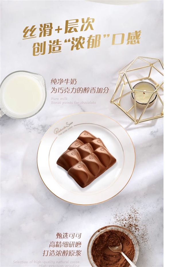 牛奶、黑巧兩種口味：德芙巧克力10.9元/碗抄底發(fā)車