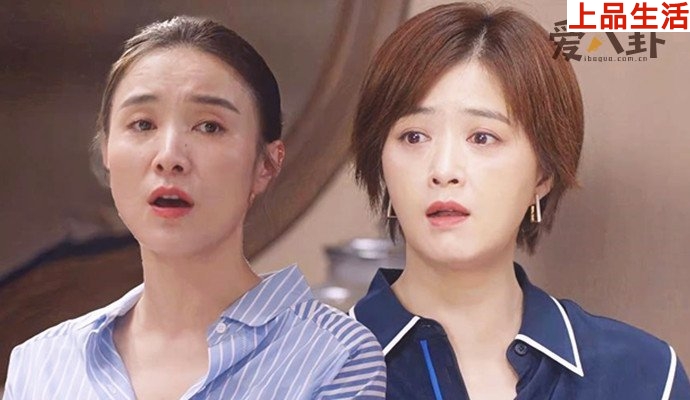 田雨嵐南儷沒當上總監(jiān)