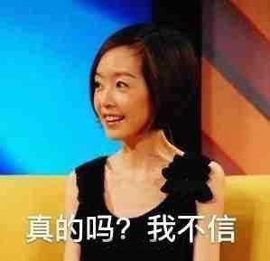 豐田、本田、馬自達要被日本政府查了 因為他們都造假了