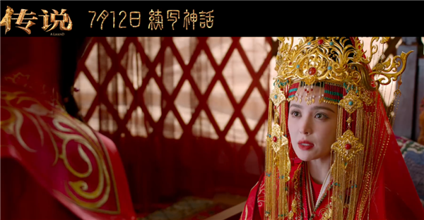 7月12日上映！《神話》續(xù)集電影《傳說》最新預(yù)告出爐 AI還原年輕成龍