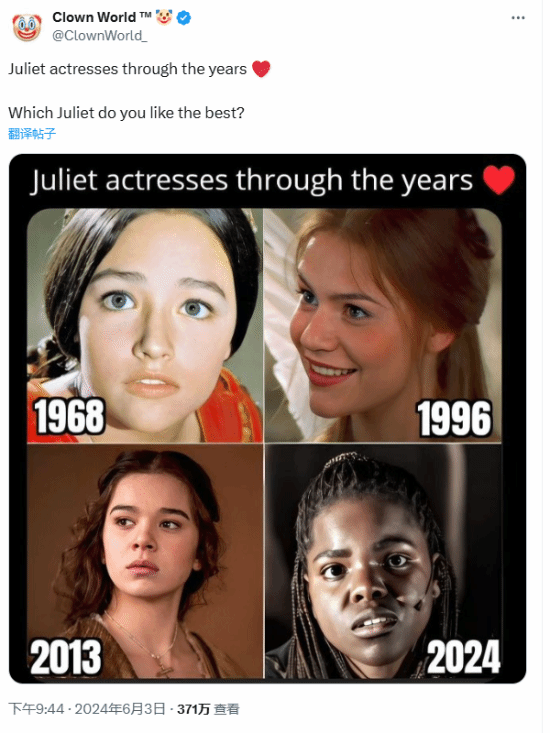 你喜歡哪一位！博主盤點(diǎn)朱麗葉歷代演員：最后一位讓老外破防