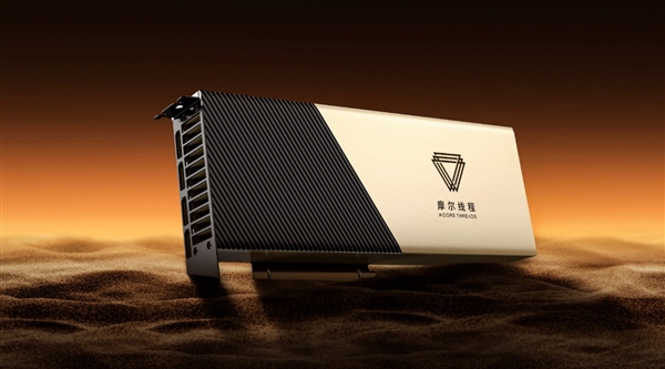 國(guó)產(chǎn)AI的希望！摩爾線(xiàn)程夸娥千卡集群化解AI算力國(guó)產(chǎn)化難題