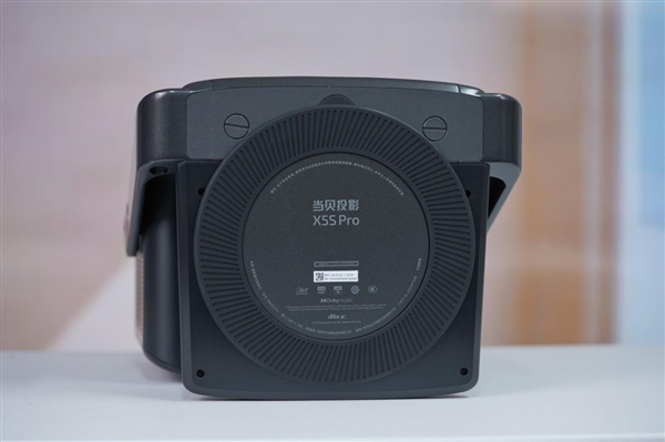 360°無(wú)死角旋轉(zhuǎn)！當(dāng)貝X5S Pro旗艦投影儀圖賞