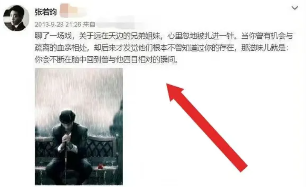 唐藝昕接女兒放學，張若昀4歲女兒近照 18