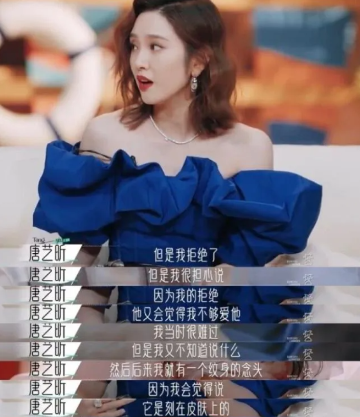 唐藝昕接女兒放學，張若昀4歲女兒近照 28