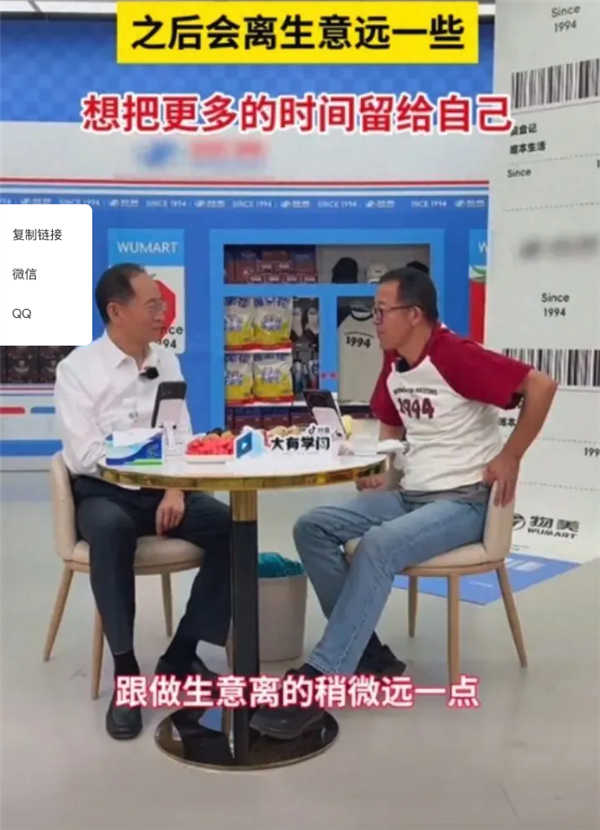 董宇輝成了618局外人 反倒是東方甄選好起來了