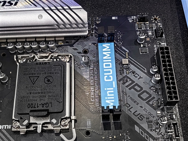 微星主板首秀CAMM2、Mini_CUDIMM兩大革命性內(nèi)存！下代普及四大徒手DIY設(shè)計