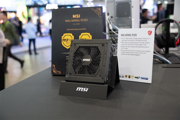 微星機電散新成果秀：優(yōu)雅堅固楓木、獨特雙層葉片