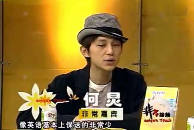 撒貝寧、李健、何炅成2019最新錦鯉“吉祥三?！?，先轉(zhuǎn)為敬！ 28