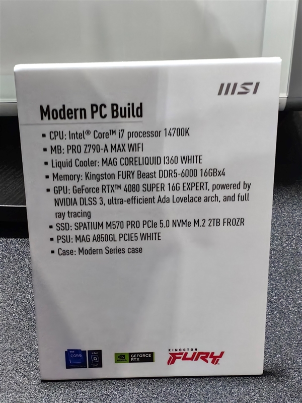 微星機電散新成果秀：優(yōu)雅堅固楓木、獨特雙層葉片