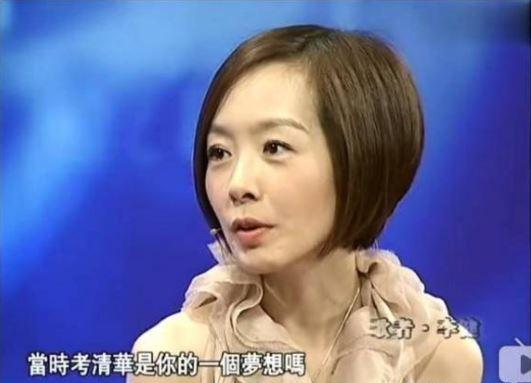 撒貝寧、李健、何炅成2019最新錦鯉“吉祥三保”，先轉(zhuǎn)為敬！ 10