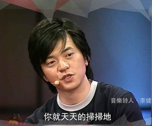 撒貝寧、李健、何炅成2019最新錦鯉“吉祥三保”，先轉(zhuǎn)為敬！ 8