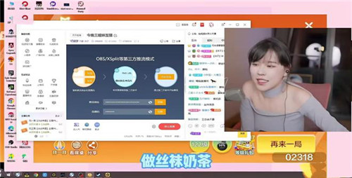沫子真心話大冒險翻車現(xiàn)場！輸家福利：原味絲襪奉上，呆妹簽名罩驚掉下巴？ 16