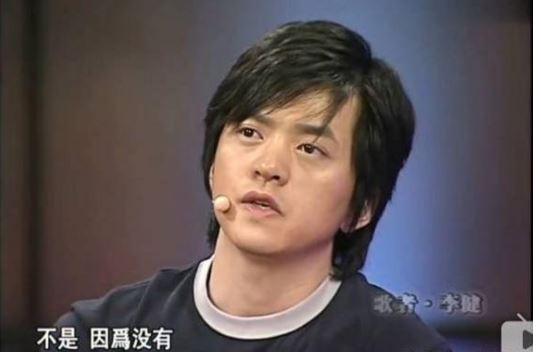 撒貝寧、李健、何炅成2019最新錦鯉“吉祥三?！?，先轉(zhuǎn)為敬！ 12