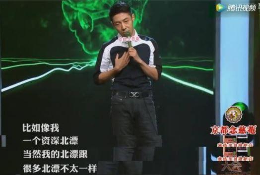 撒貝寧、李健、何炅成2019最新錦鯉“吉祥三?！?，先轉(zhuǎn)為敬！ 16