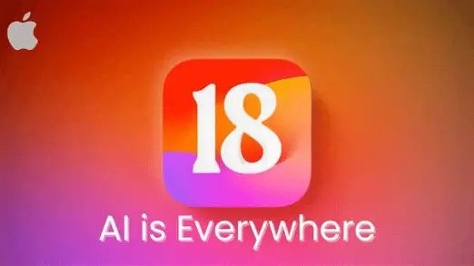 WWDC24前瞻：蘋果AI浪潮即將來襲 iOS 18蓄勢待發(fā)