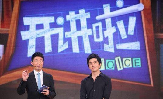 撒貝寧、李健、何炅成2019最新錦鯉“吉祥三保”，先轉(zhuǎn)為敬！ 6