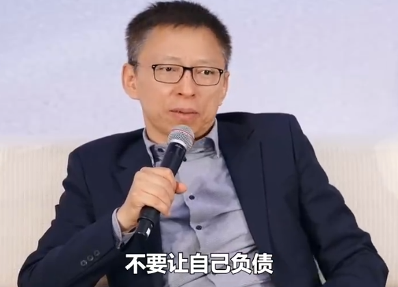 張朝陽鼓勵年輕人努力當網(wǎng)紅:不用交房租不用店面 成本最低