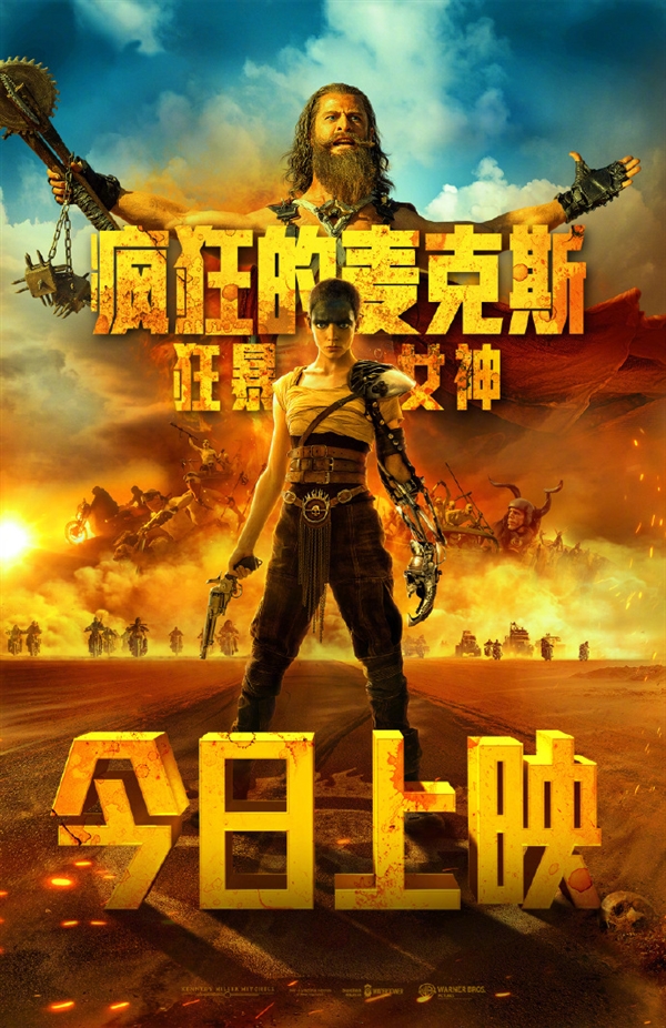 IGN 10分！《瘋狂的麥克斯：狂暴女神》今日上映：系列首登內(nèi)地影院