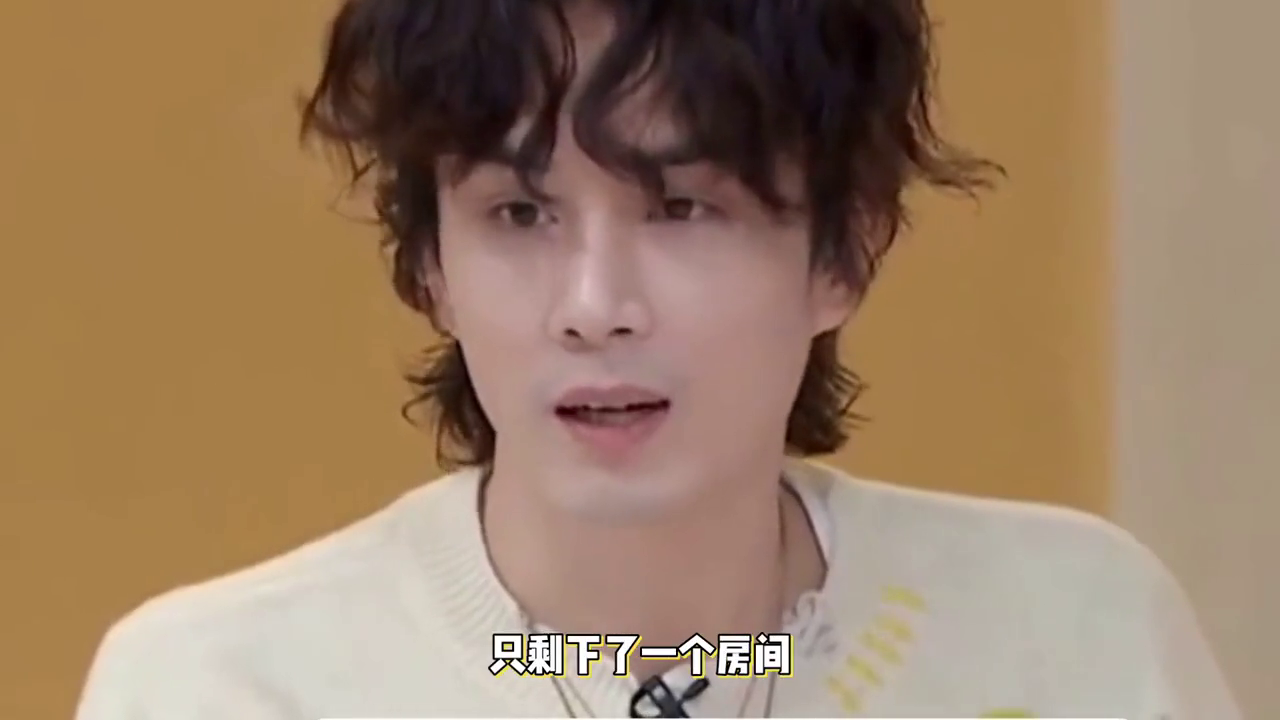 李承鉉給離婚的爸媽訂同一間房,李承鉉為父母安排家庭聚會 4