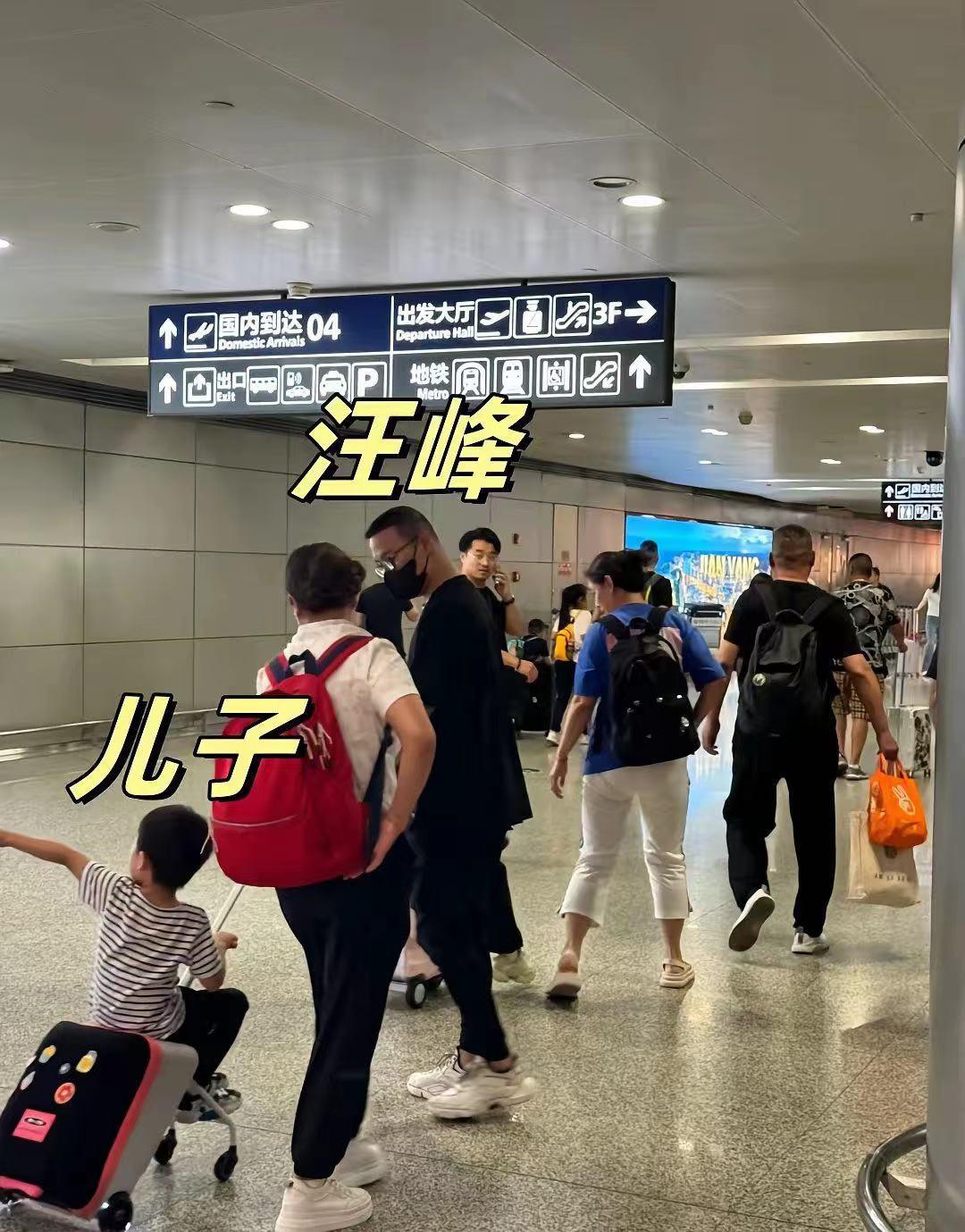 汪峰最新官方消息,汪峰森林北在新疆騎馬 12