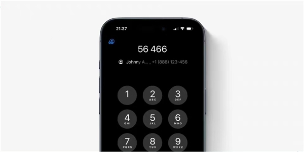 蘋果iOS 18史詩級更新！iPhone將支持T9撥號功能
