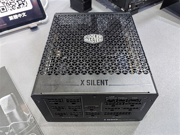 1100W電源不需要風扇！酷冷至尊做到了