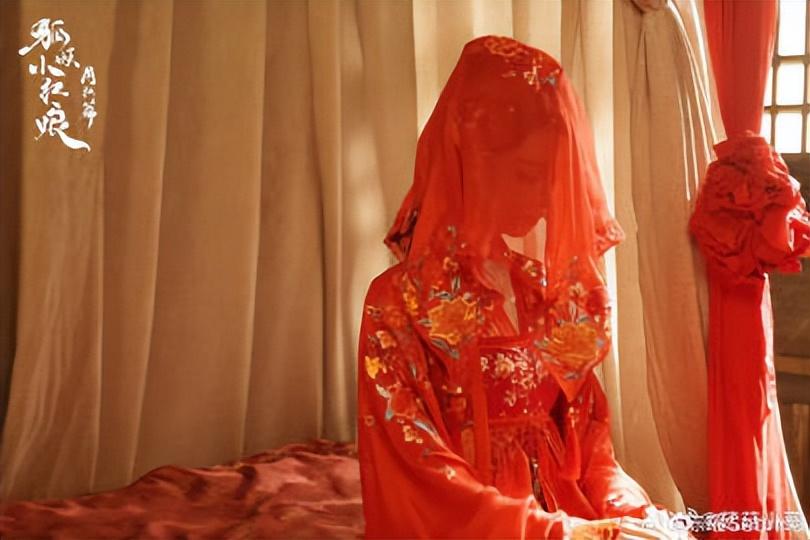 真的和紙片人結(jié)婚了，狐妖小紅娘茅子俊的演技炸裂 10