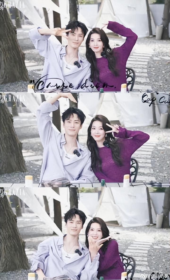 真的和紙片人結(jié)婚了，狐妖小紅娘茅子俊的演技炸裂 4