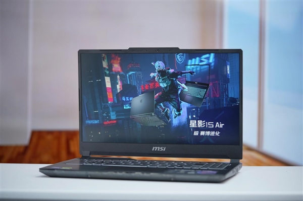 賽博機(jī)械風(fēng)十足！微星新款星影15 Air圖賞