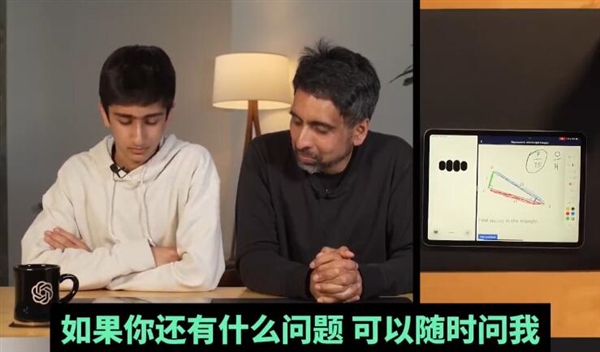 復(fù)旦大學(xué)高考數(shù)學(xué)大模型評(píng)測(cè)：阿里千問、訊飛星火力壓GPT-4o