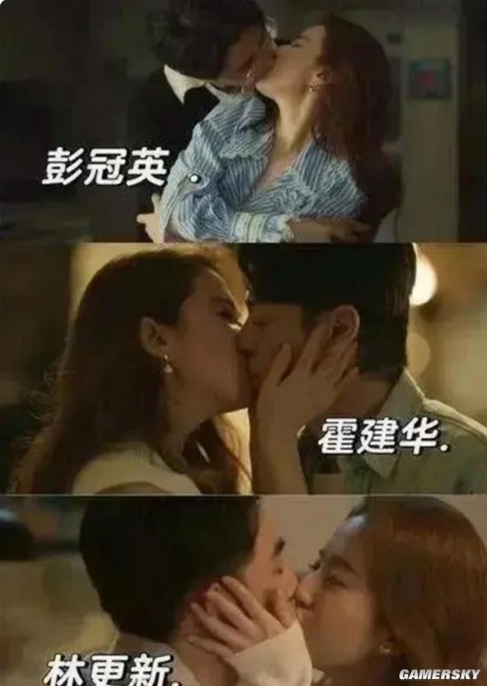 劉亦菲新劇四集吻27次引爭議：被吐槽吻戲太多 36歲演大學(xué)生太違和