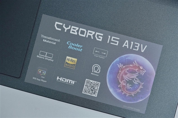 賽博機(jī)械風(fēng)十足！微星新款星影15 Air圖賞