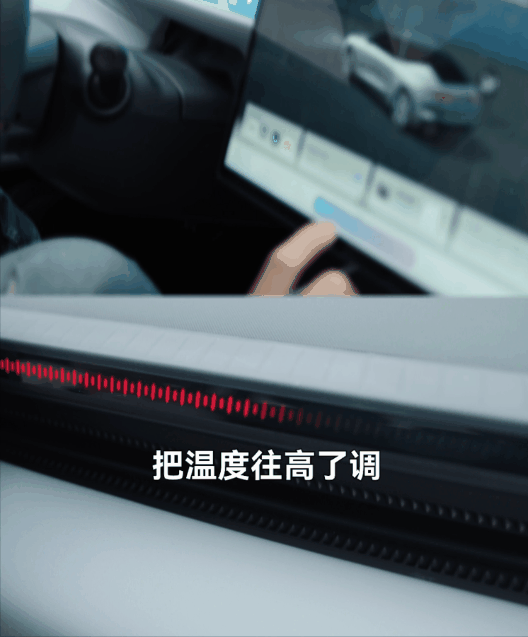 領(lǐng)克的純電車來了 想買極氪001的該糾結(jié)了