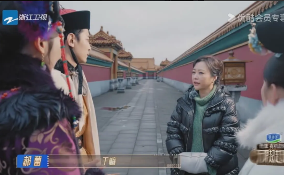 郝蕾表演課300一節(jié),郝蕾表演訓(xùn)練營好搶手 6