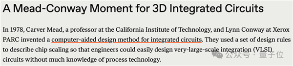 芯片傳奇離世：因變性蒙冤50年 她改變了超大規(guī)模集成電路