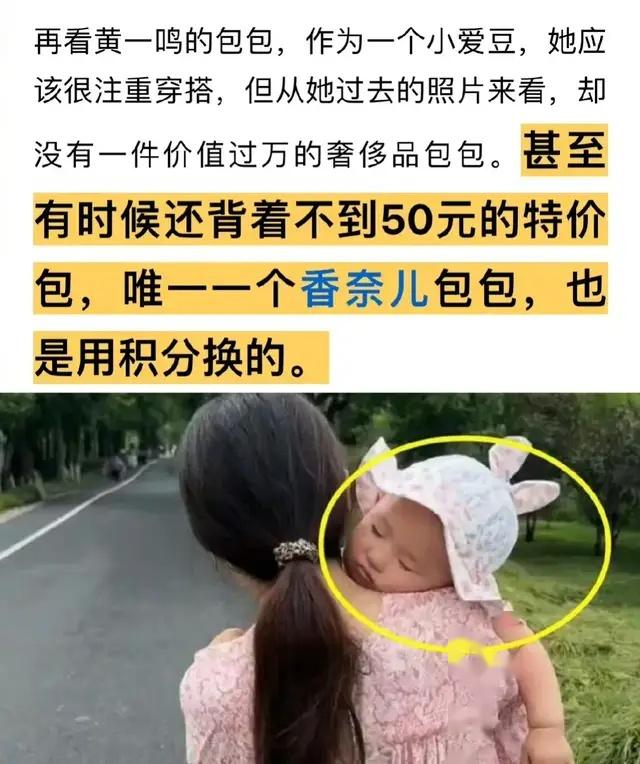 王思聰把ins頭像換成卡通圖案，并配文：“你爹來了 14