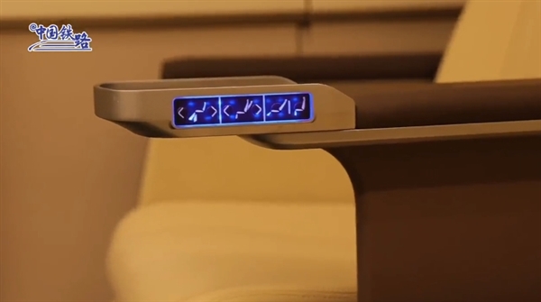 升級版復興號智能動車組將在京滬高鐵運營：首發(fā)優(yōu)選一等座 有電動座椅